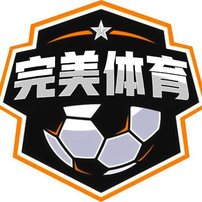 完美(中国)体育官方网站-365WMSPORTS